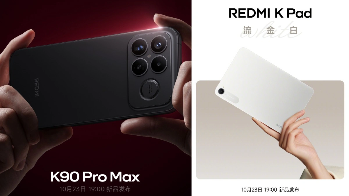 Redmi K90 Pro Max display