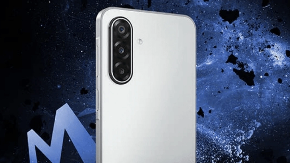 Samsung Galaxy M17 5G