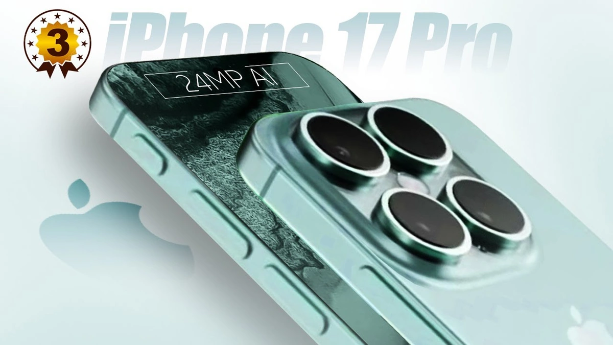 iPhone 17 Pro Max