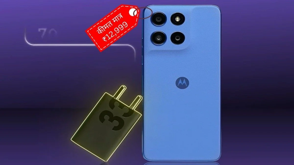 The "Why" Behind the Hype | More Than Just Specs