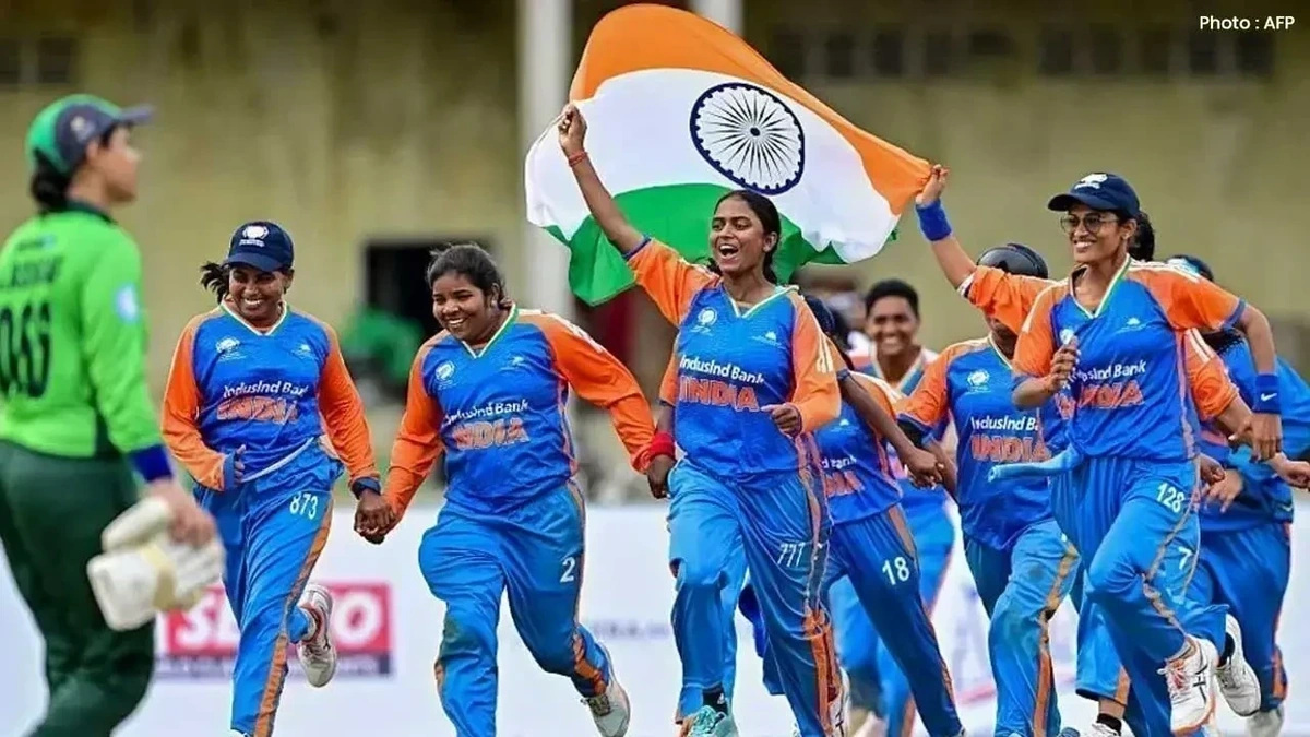 Blind Women's T20 World Cup