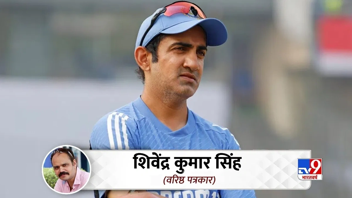 Gautam Gambhir
