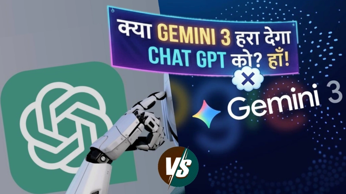 The "Nano Banana Pro" What-Now? Decoding the Trends